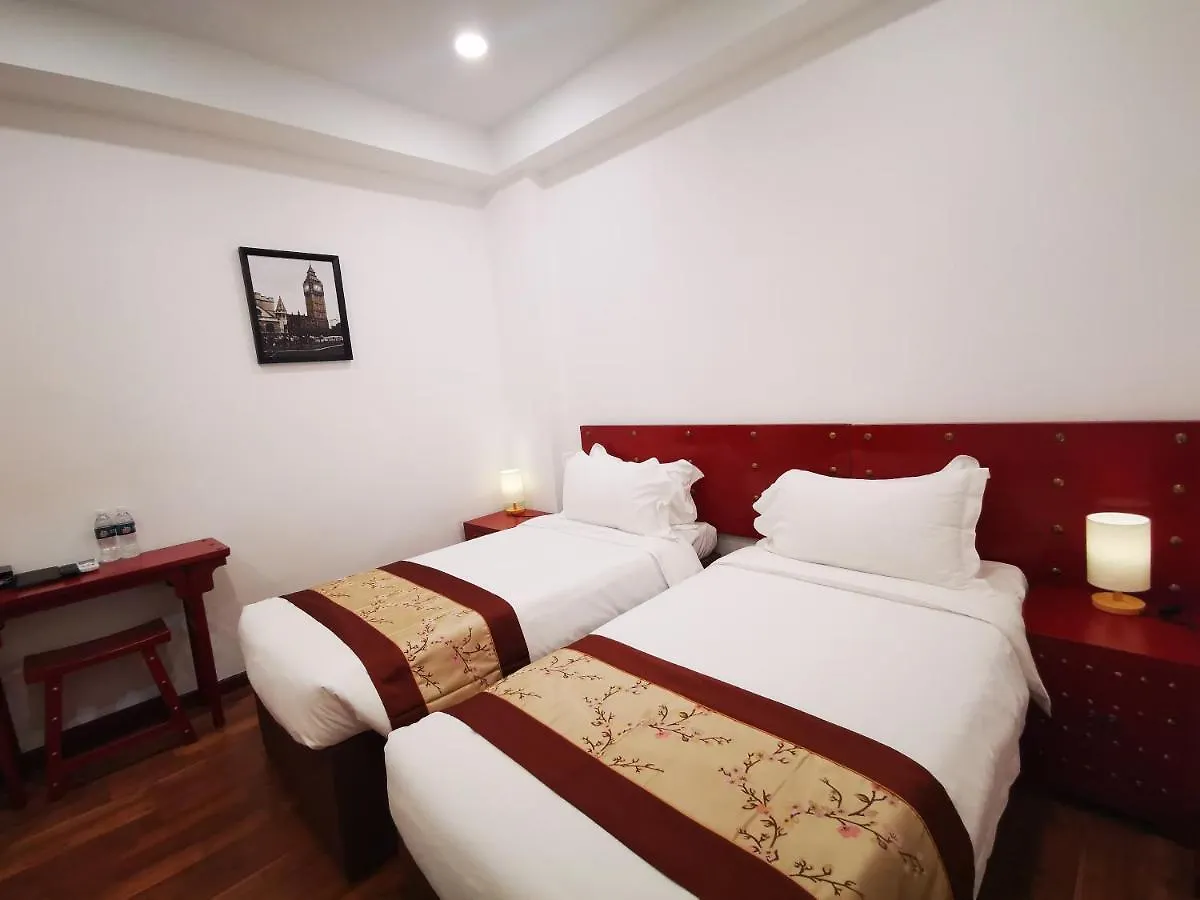 Mclane Boutique Hotel George Town